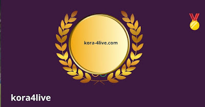 نهائي أولمبياد باريس موعد المباراة والقنوات الناقلة على kora4live